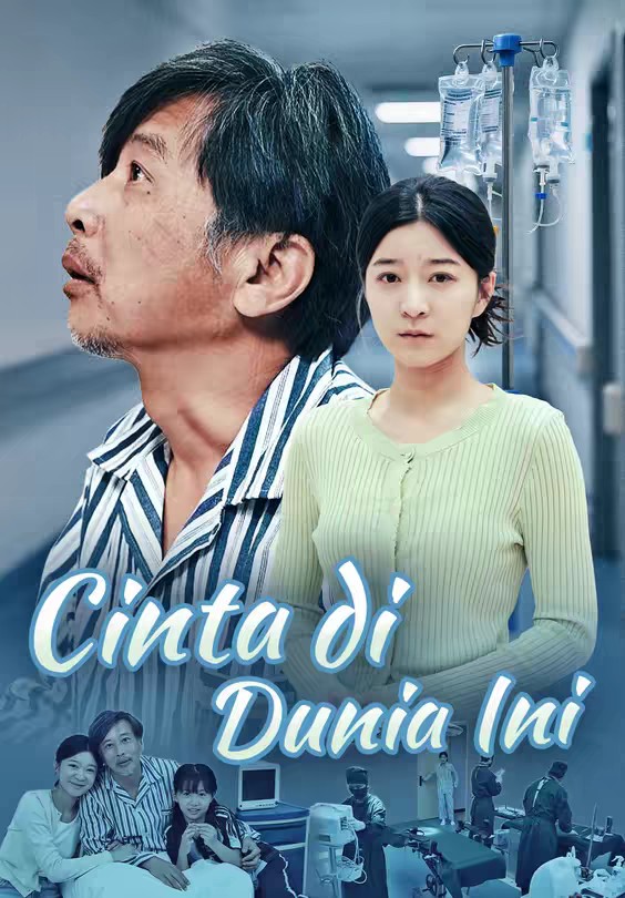 Cinta di Dunia Ini