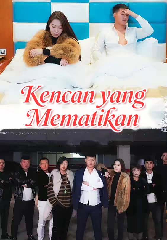 Kencan yang Mematikan