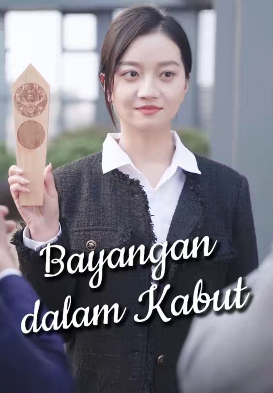 Bayangan dalam Kabut