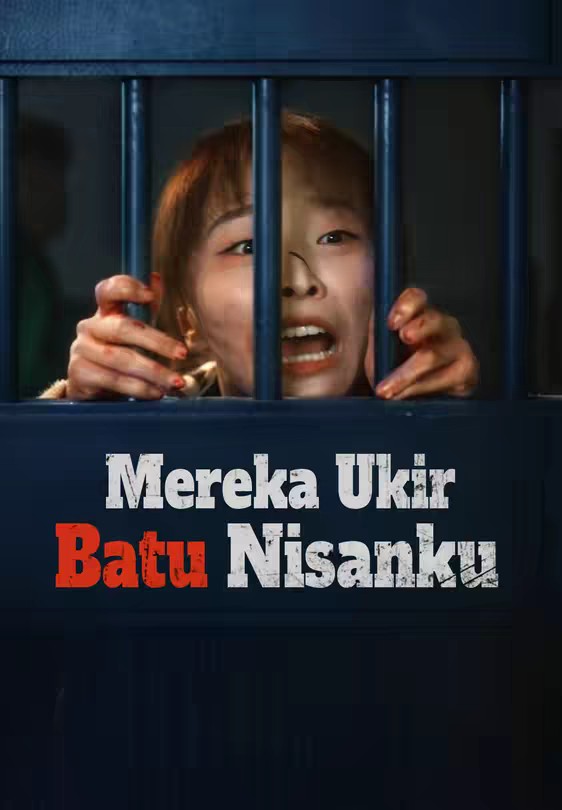 Mereka Ukir Batu Nisanku