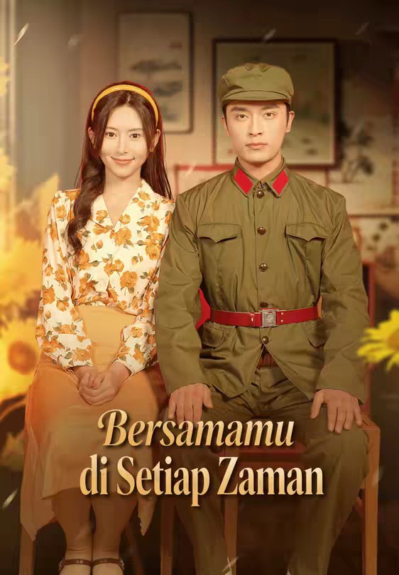 Bersamamu di Setiap Zaman