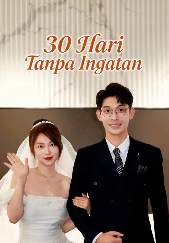 30 Hari Tanpa Ingatan
