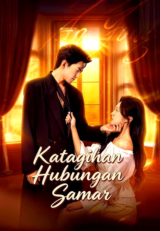 Ketagihan Hubungan Samar