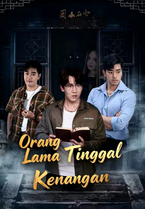 Orang Lama Tinggal Kenangan